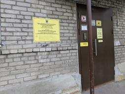 вход в здание